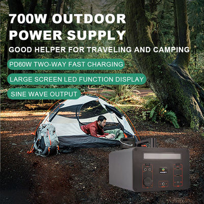 Generador rápido 220v 700w de la batería de la estación Lifepo4 de la energía solar del litio de la carga para el hogar